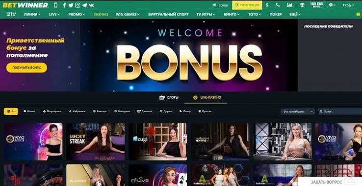 BetWinner Betting Guide Strategies, Tips, and Insights
